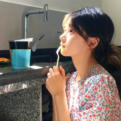 你是我的氧气